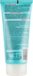 Засіб 3в1 "Гель+Скраб+Маска" - Eveline Cosmetics - зображення 2