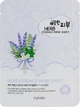 Тканевая маска c экстрактами трав - Esfolio Pure Skin Essence Herb Mask Sheet 25ml (559127-3328) - изображение 1