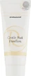 Успокаивающая маска для лица "Пассифлора" - Renew Gentle Mask Passiflora 70ml (929104-5220) - изображение 1