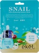 Тканевая маска с экстрактом муцина улитки - Ekel Snail 25ml (642911-5149) - изображение 1