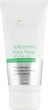 Антибактеріальна маска із зеленою глиною глиною - Bielenda Professional Face Program Antibacterial Face Mask 150g (516499-13931) - зображення 1