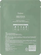 Тканевая маска "Растительные экстракты" - Fraijour Original Herb Wormwood Sheet Mask 1x23ml (864707-49787) - изображение 2