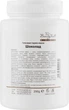 Гіпсова термомоделювальна маска "Шоколад" - Beautyhall Algo Thermic Mask Chocolate 200g (602777-17213) - изображение 2