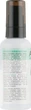 Зволожувальна маска для обличчя - Agor Seafood Moisture And Detox Face Mask 55ml (663125-7162) - зображення 2