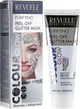 Серебряная очищающая маска-пленка - Revuele Color Glow Glitter Mask Pell-Off Purifying 80ml (694727-74864) - изображение 1