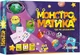 Игра настольная Умняшка обучающая на сложение "Монстроматика" (4820129202071) - изображение 1
