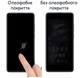 Защитное стекло Drobak Full Cover для смартфона Apple iPhone SE 2022 Black (505047) - изображение 4