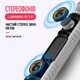 Караоке микрофон Losso K6 Premium серебристый (стерео-звук) - изображение 2