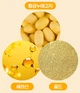 Капсульний антивіковий крем Medi-Peel Gold Age Tox Cream 50 мл - зображення 6