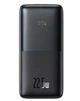 Power Bank Baseus Bipow Pro 20000mAh 22.5W (PPBD030002) Black - изображение 1