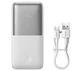 Power Bank Baseus Bipow Pro 10000mAh 20W (PPBD040101) White - изображение 5