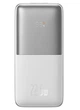 Power Bank Baseus Bipow Pro 20000mAh 22.5W (PPBD030002) White - изображение 1