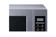 Мікрохвильова піч lg mh6044v - зображення 4