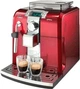 Кавомашина Saeco Syntia HD8837 Red Б/В - зображення 1