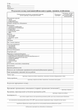 Вахтенный журнал машиниста Белый тигр А4 24 листа (bt.0000010523) - изображение 2