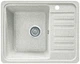 Мойка кухонна, прямоугольная, гранитная Valetti 9R 570x460мм Терра - изображение 1
