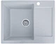 Мойка кухонная, прямоугольная, композитная Valetti 26R 62х50см Серая - изображение 1