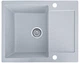 Мойка кухонная, прямоугольная, композитная Valetti 26R 62х50см Серая - изображение 3