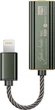 Усилитель для наушников FiiO KA1 LT Green (5510136) - изображение 4