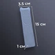 Универсальный Чехол на Пульт 15x3.5x1 см (28831) - изображение 2