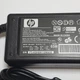 Блок живлення для ноутбука HP 65W 18,5 V 3,5 A (4,75+4,2)*1,6 bullet (3745) - зображення 2