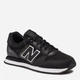 Buty sportowe damskie do kostki New Balance GW500SU1 39 (8US) 25 cm Czarne (5904248199999) - obraz 2