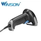Сканер штрих-кодів для касового апарату "Exellio DP-15/25" WINSON N1M-550 2D Data Matrix - зображення 2