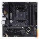 Материнская плата ASUS TUF GAMING B550M-PLUS - изображение 3