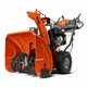 Снегоуборщик Husqvarna ST 227 (9704690-01) - изображение 2