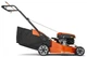 Газонокосилка Husqvarna LC 247S (9705412-01) - изображение 3