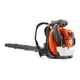 Воздуходувка бензиновая Husqvarna 580BTS (9666296-01) - изображение 1