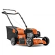 Газонокосилка бензиновая Husqvarna LC 151 (9704883-01) - изображение 1