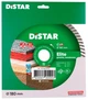Алмазный диск Distar по камню 180x2,4x9x22,23 мм (10115023014) - изображение 2