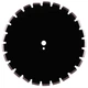 Алмазный диск Distar 450x3,8/2,8x25,4-11,5-25-ARP асфальт (12485087028) - изображение 2