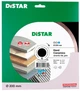 Алмазный диск Distar по керамике 200x1,6x10x25,4 мм (11120048015) - изображение 3