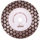 Фреза алмазна Distar DGM-S 100/M14 Hard Ceramics 60/70 (17483524005) - зображення 1