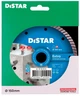 Алмазний диск Distar по бетону 150x2,2x9x22,23 мм (10115028012) - зображення 5
