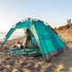 Намет Uquip Buzzy UV 50+ Blue/Grey (241002) - зображення 15