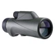 Монокуляр Vanguard VEO HD2 10x42 WP (VEO HD2 1042M) - зображення 3