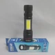 Універсальний Ліхтарик Bailong 520 Q5 99000W ліхтар 300 Lumen з USB Чорний - зображення 1
