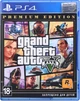 Гра Grand Theft Auto V: Premium Online Edition (PS4, російські субтитри) - изображение 1