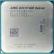 Процессор AMD A10 X4 9700E (3GHz 35W AM4) Tray (AD970BAHM44AB) - изображение 1