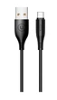 Кабель USAMS USB – Type C data cable 1000mm 2А black зарядка і передача даних(6958444962047) - изображение 1