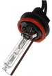 Комплект ксенона QLine Max Light Н11 4300К - изображение 4