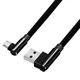Micro usb кабель c Г-образными разъёмами - 2 метра, черный (100911) - изображение 2
