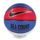 Мяч баскетбольный Nike Everyday All Court 8P р. 7 (N.100.4369.470.07) Royal/Black/Metallic Silver/Black - изображение 2