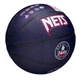Мяч баскетбольный Wilson NBA Team City Collector BSKT Brooklyn Nets р. 7 (WZ4003903XB7) - изображение 4