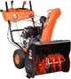 Снегоуборщик Sequoia бензиновый SST7062LCT - изображение 3