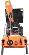 Снегоуборщик Sequoia бензиновый SST7062LCT - изображение 6