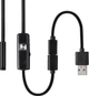 Эндоскоп цифровой Xiamen камера micro USB/USB 7 мм гибкий 1 м (PH050441) - изображение 1
